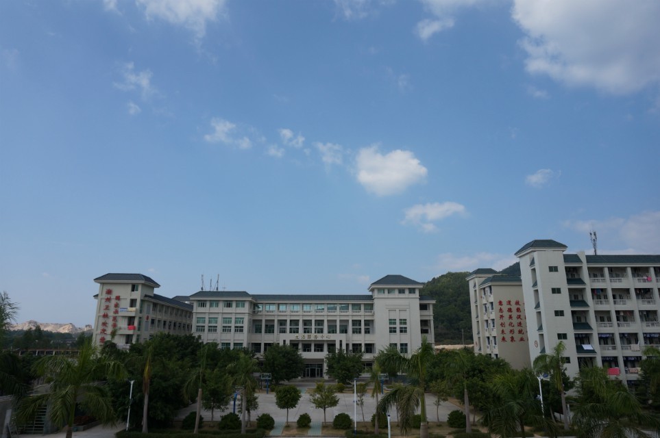 廣東潮州衛(wèi)生健康職業(yè)學院